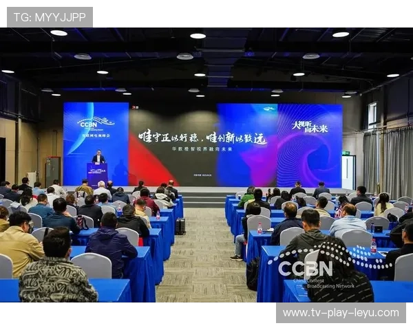 国家队推动“青少年运动+产学研”双赢合作：点亮未来体育的新星